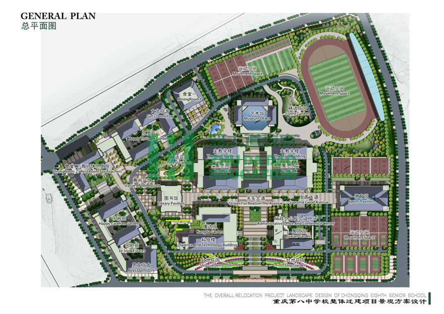 第八中学整体迁建项目景观方案设计 上一个:四川南充西广场景观设计